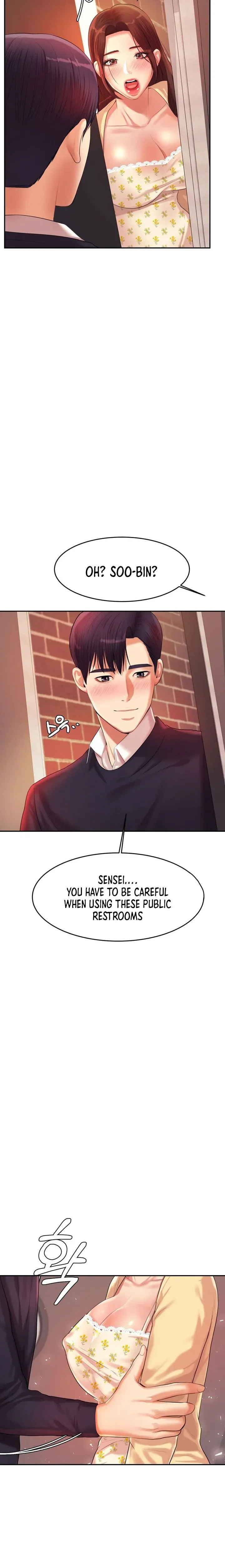 Read Steamy Studies chapter 14 image 26 on Lezhin