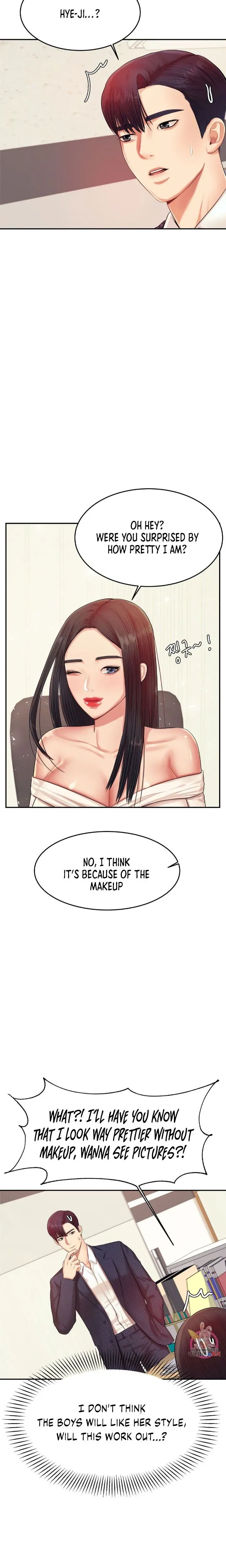 Read Steamy Studies chapter 14 image 4 on Lezhin