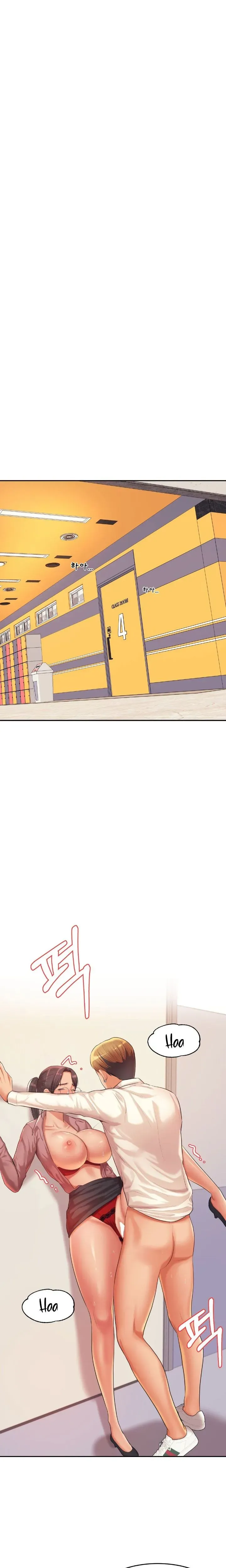 Read Steamy Studies chapter 14 image 8 on Lezhin