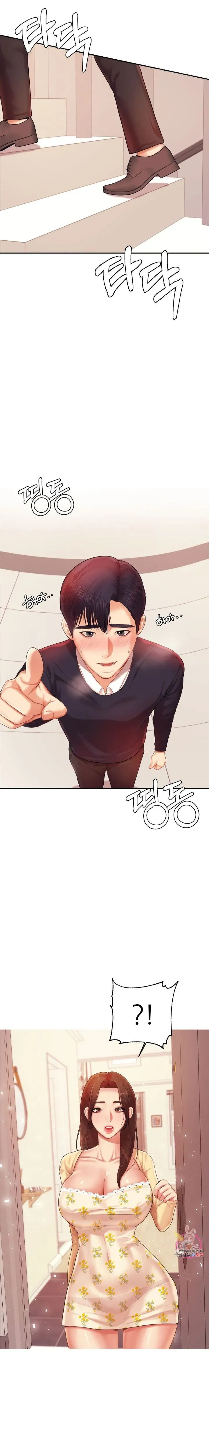 Read Steamy Studies chapter 15 image 22 on Lezhin