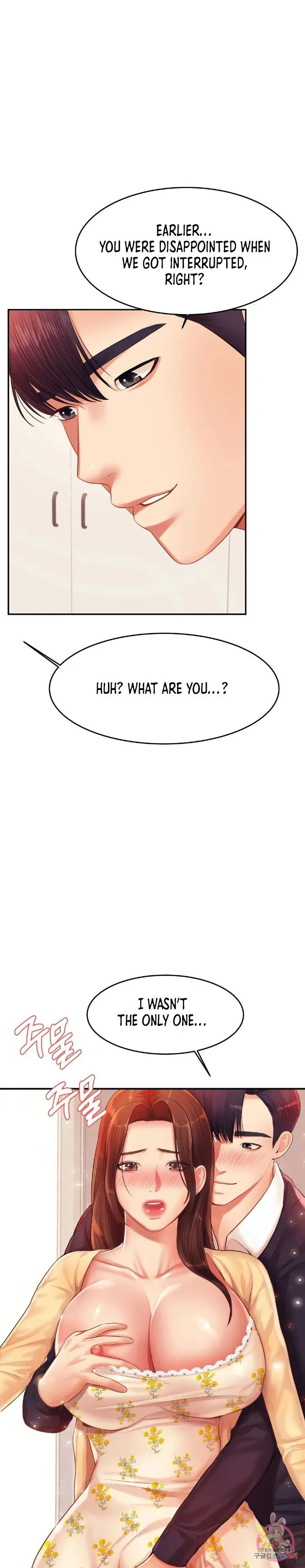 Read Steamy Studies chapter 15 image 25 on Lezhin