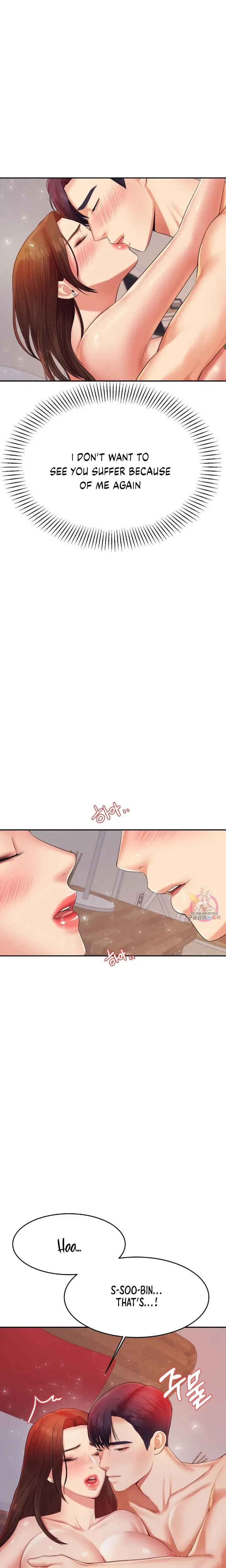 Read Steamy Studies chapter 16 image 13 on Lezhin
