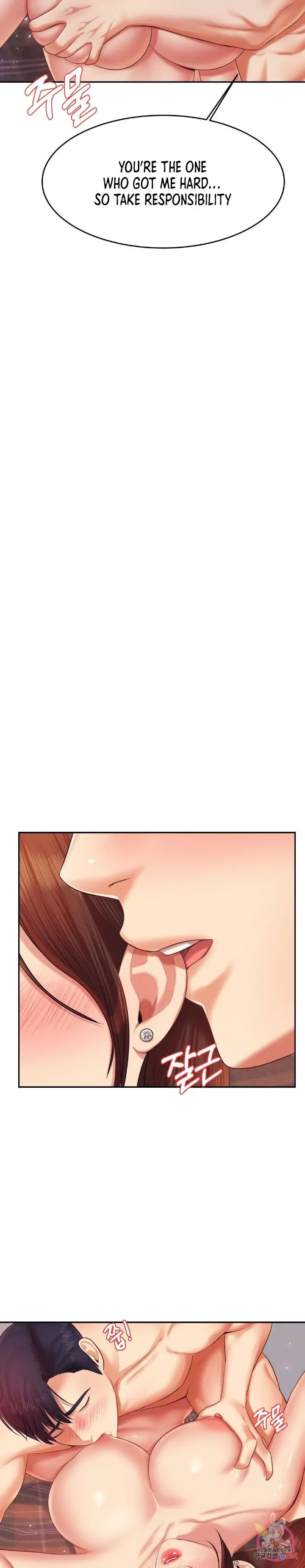 Read Steamy Studies chapter 16 image 14 on Lezhin