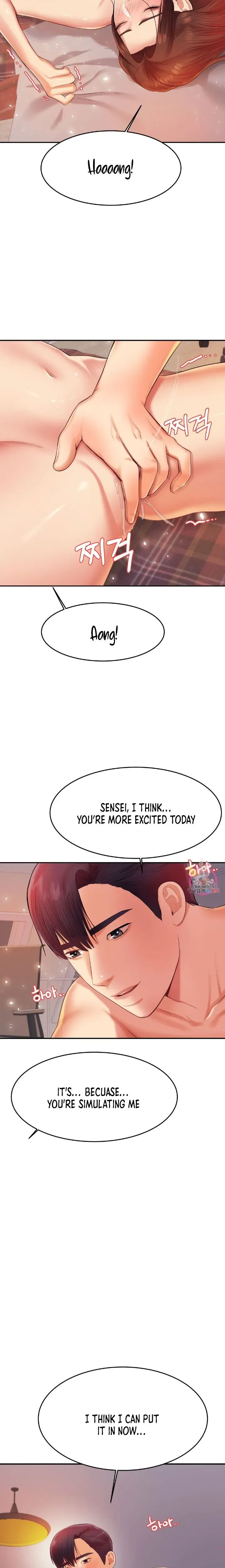 Read Steamy Studies chapter 16 image 15 on Lezhin