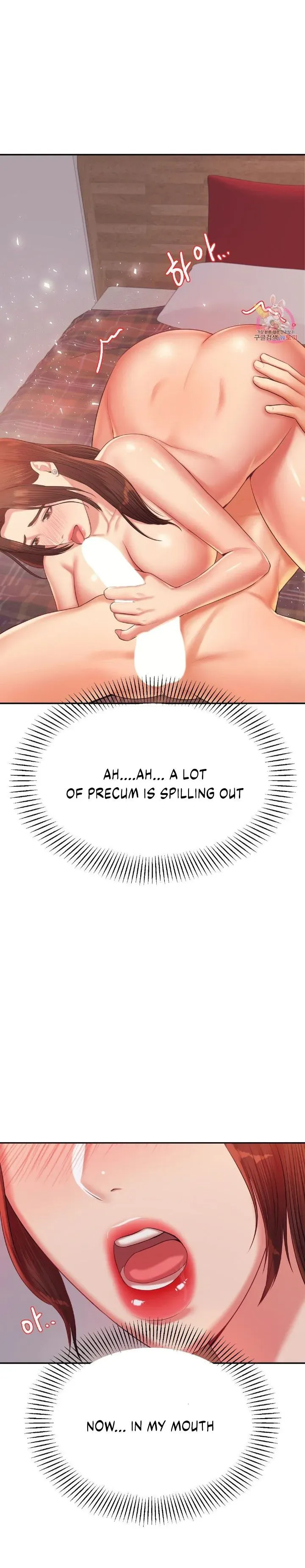 Read Steamy Studies chapter 16 image 20 on Lezhin
