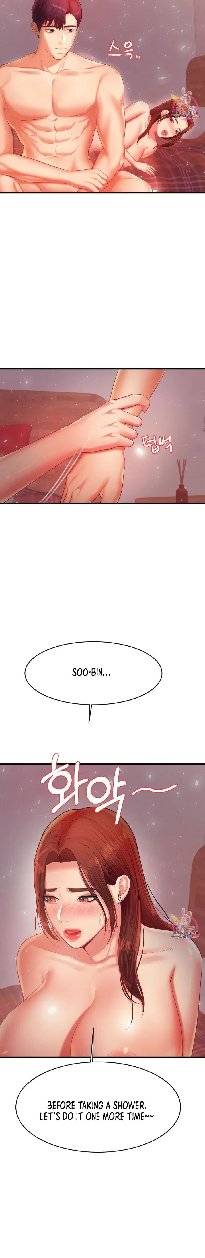 Read Steamy Studies chapter 17 image 1 on Lezhin