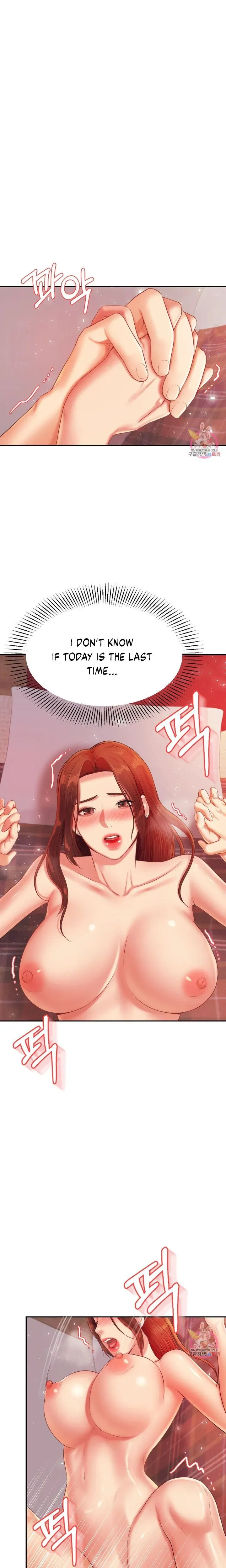 Read Steamy Studies chapter 17 image 10 on Lezhin