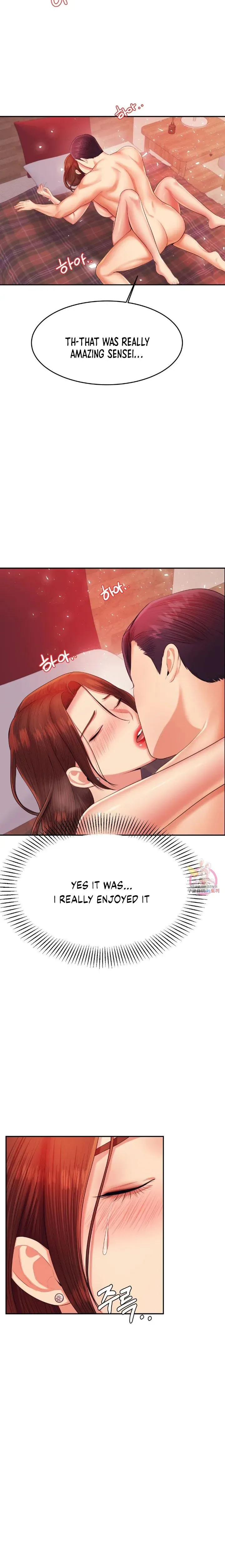 Read Steamy Studies chapter 17 image 14 on Lezhin