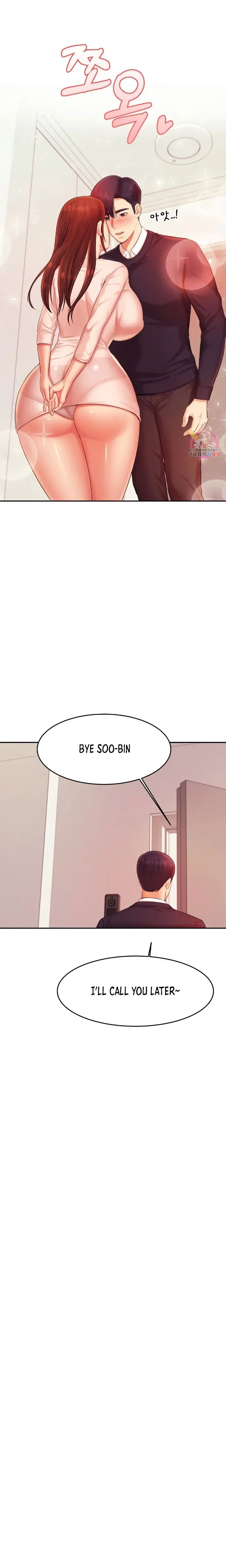 Read Steamy Studies chapter 17 image 16 on Lezhin