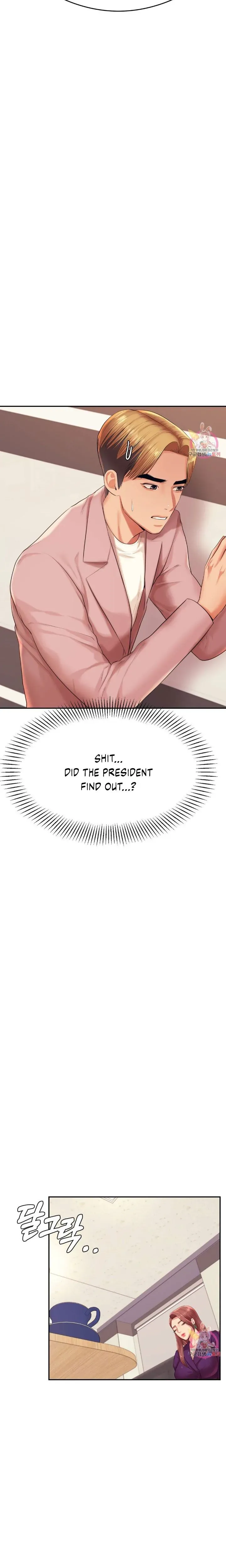 Read Steamy Studies chapter 17 image 22 on Lezhin