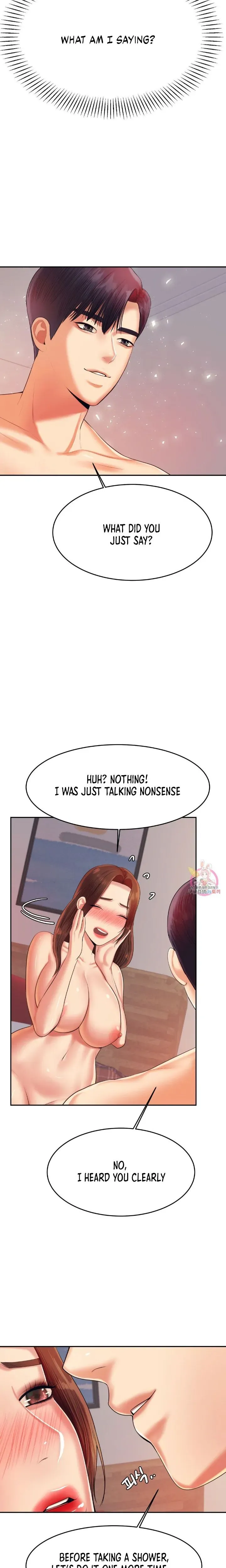 Read Steamy Studies chapter 17 image 3 on Lezhin