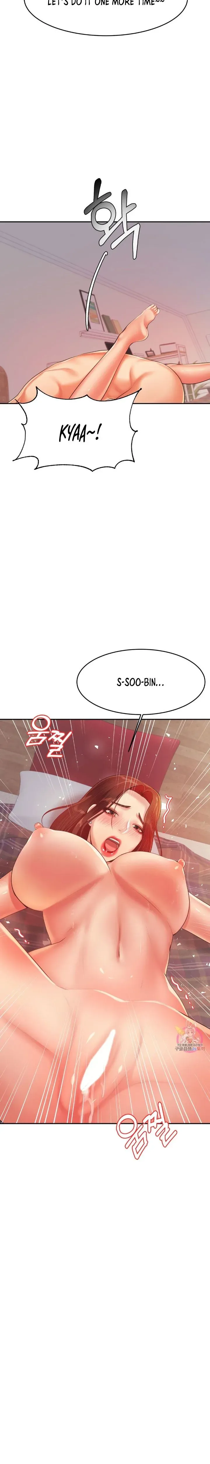 Read Steamy Studies chapter 17 image 4 on Lezhin