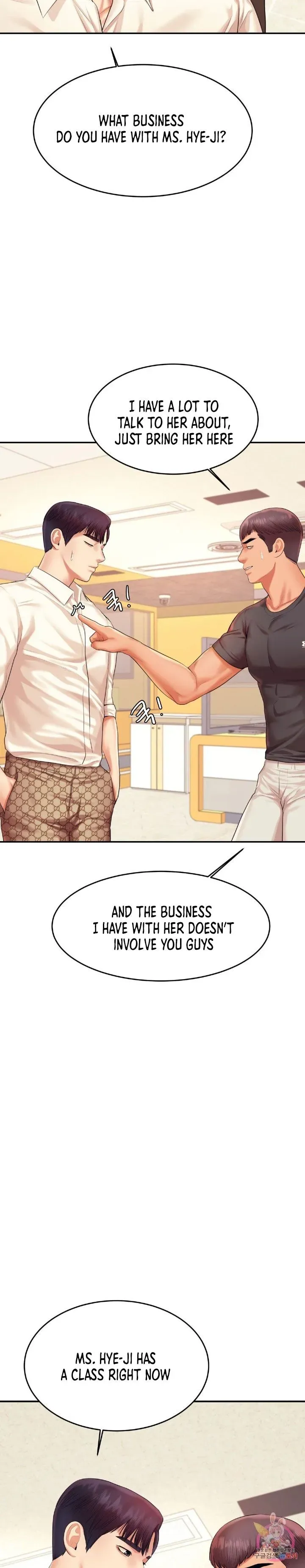 Read Steamy Studies chapter 18 image 21 on Lezhin