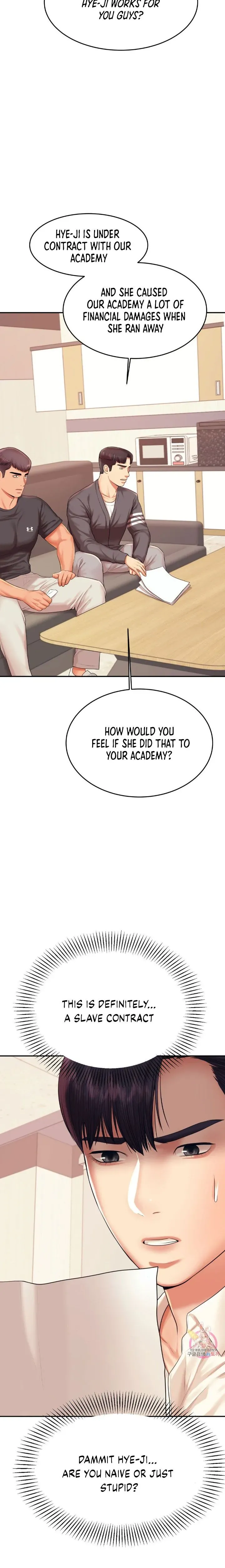 Read Steamy Studies chapter 18 image 24 on Lezhin