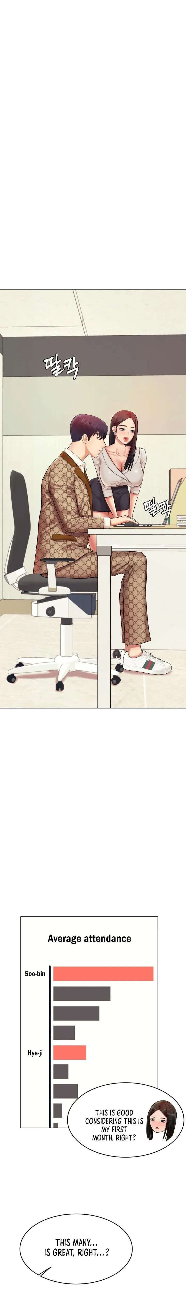 Read Steamy Studies chapter 18 image 5 on Lezhin