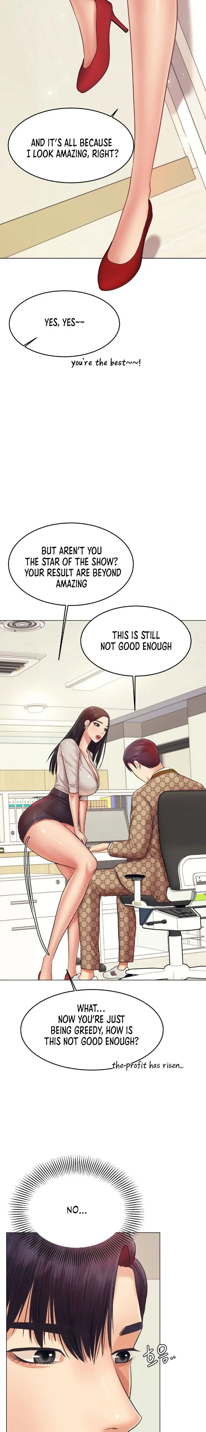 Read Steamy Studies chapter 18 image 7 on Lezhin