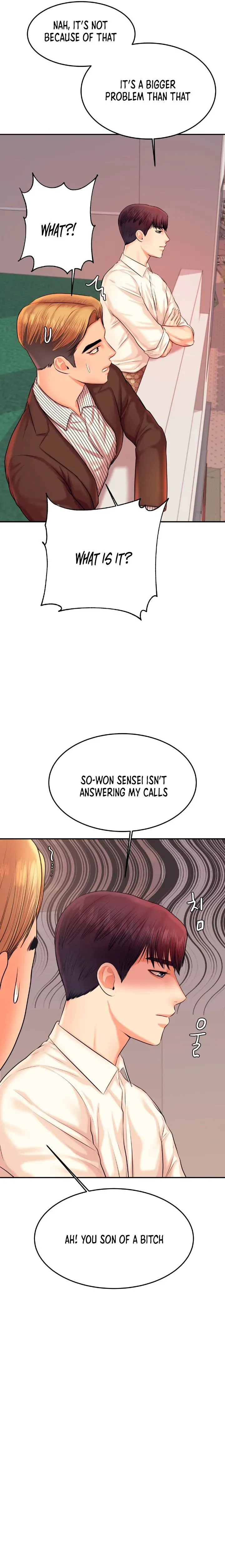 Read Steamy Studies chapter 19 image 14 on Lezhin