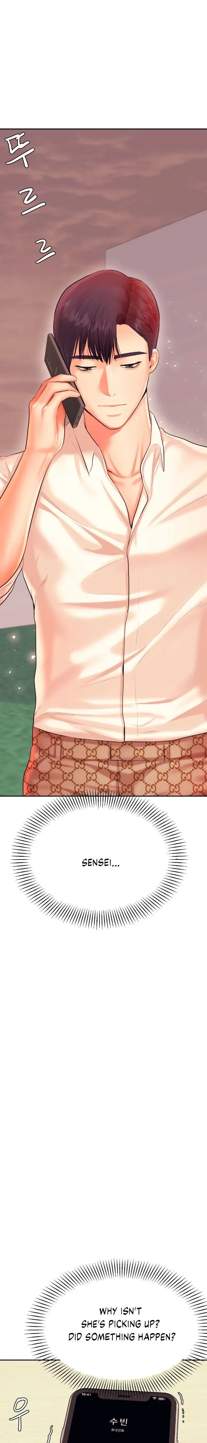 Read Steamy Studies chapter 19 image 17 on Lezhin