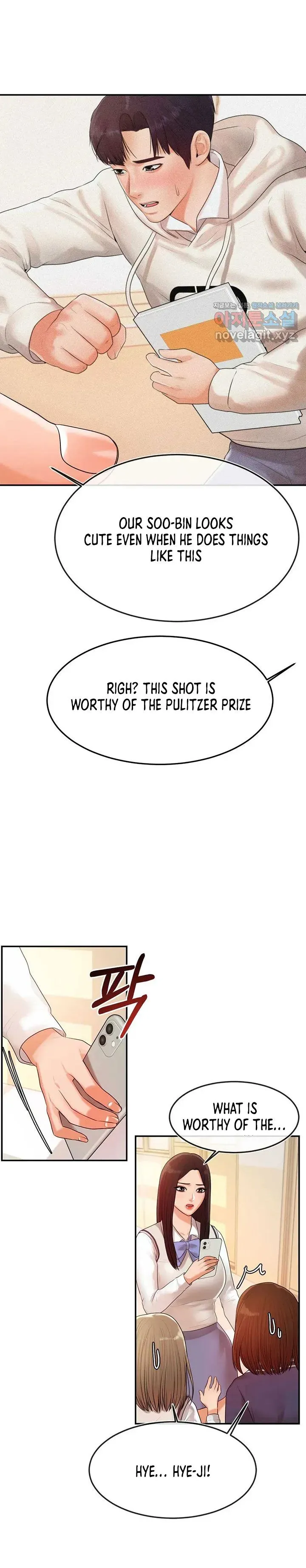Read Steamy Studies chapter 2 image 13 on Lezhin