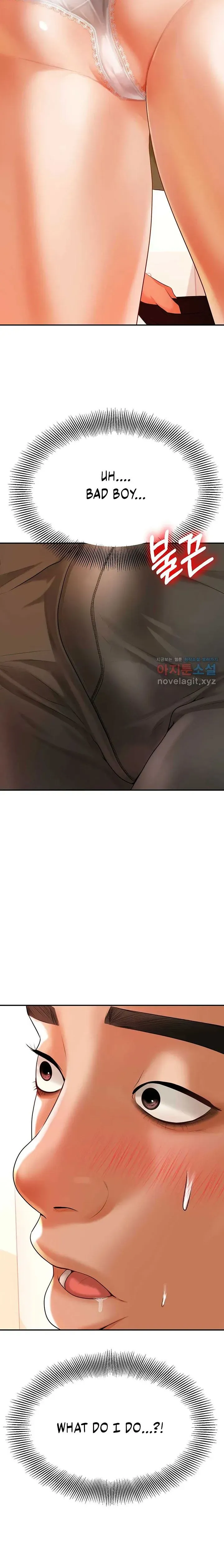 Read Steamy Studies chapter 2 image 29 on Lezhin