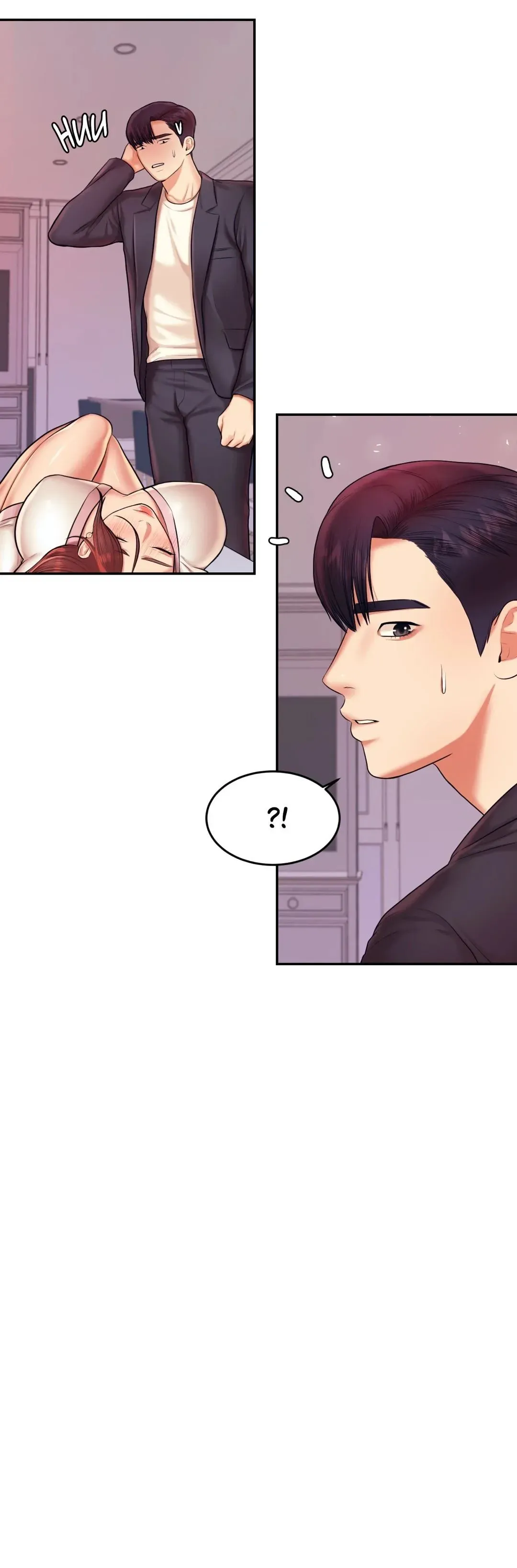 Read Steamy Studies chapter 20 image 14 on Lezhin