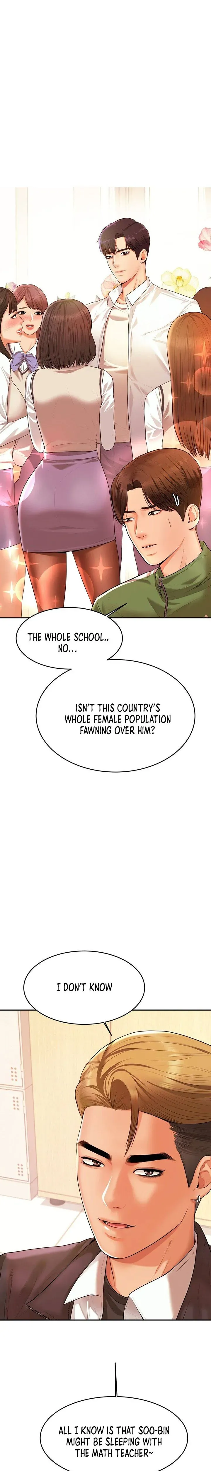 Read Steamy Studies chapter 3 image 19 on Lezhin