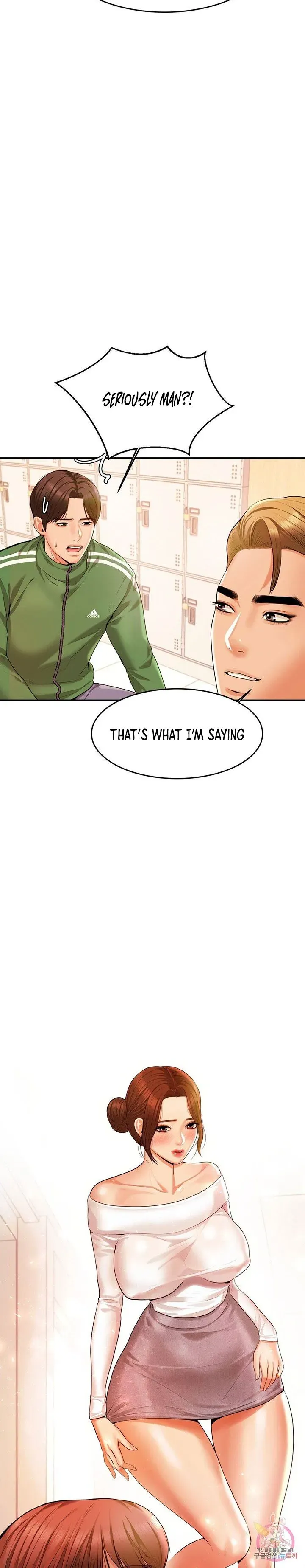 Read Steamy Studies chapter 3 image 20 on Lezhin