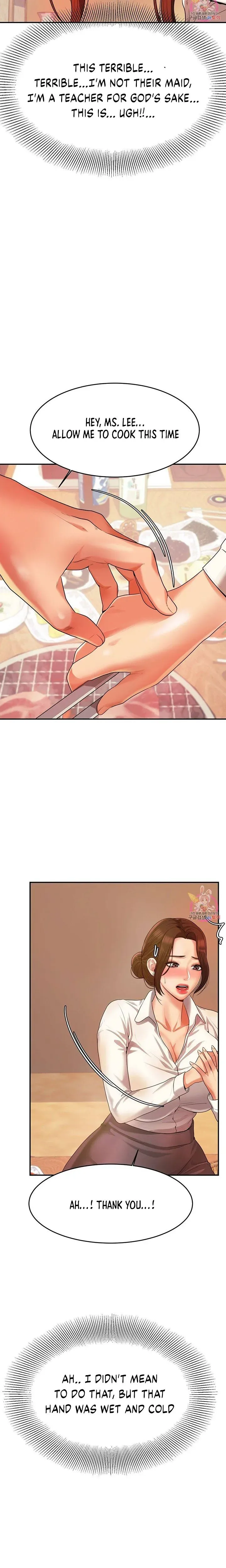 Read Steamy Studies chapter 3 image 31 on Lezhin