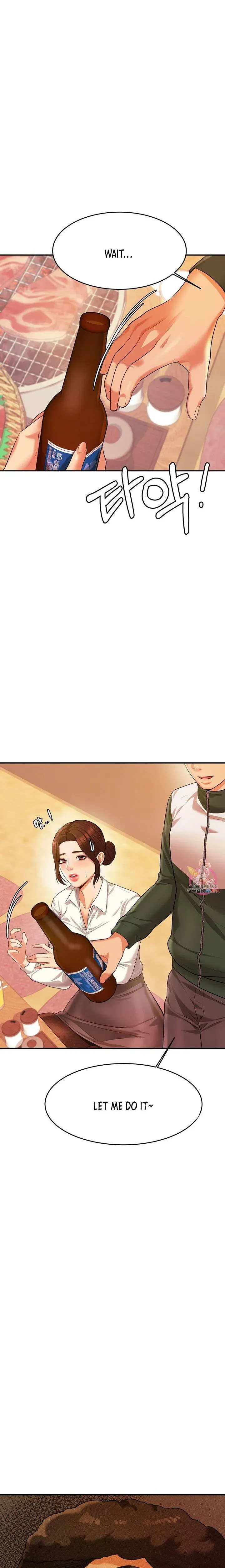Read Steamy Studies chapter 3 image 33 on Lezhin
