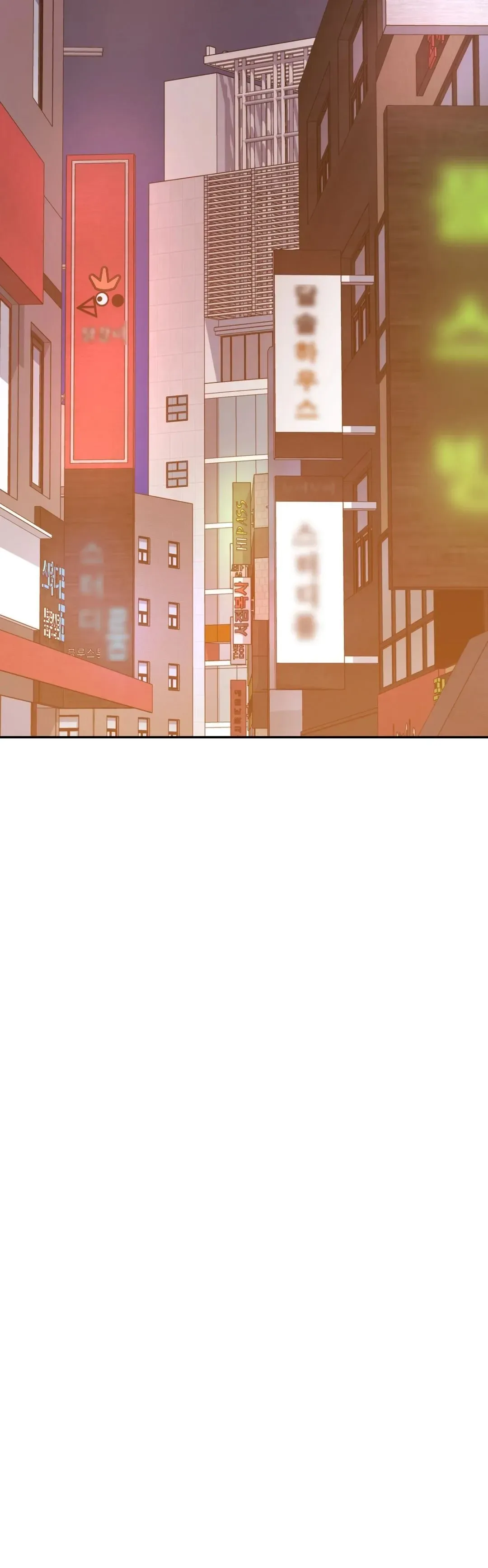 Read Steamy Studies chapter 32 image 27 on Lezhin