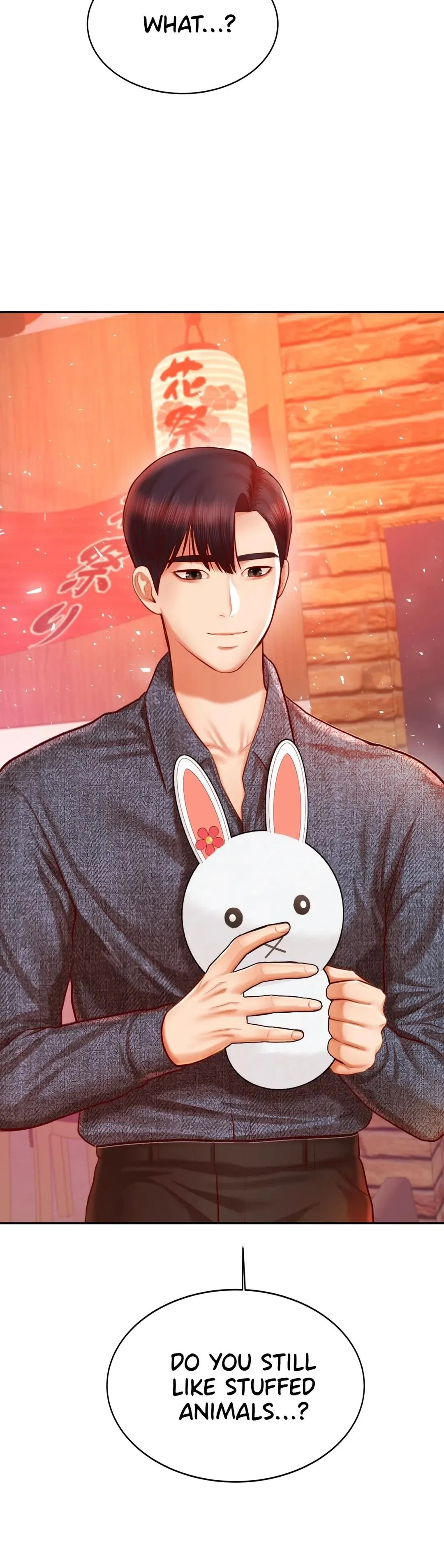 Read Steamy Studies chapter 32 image 37 on Lezhin