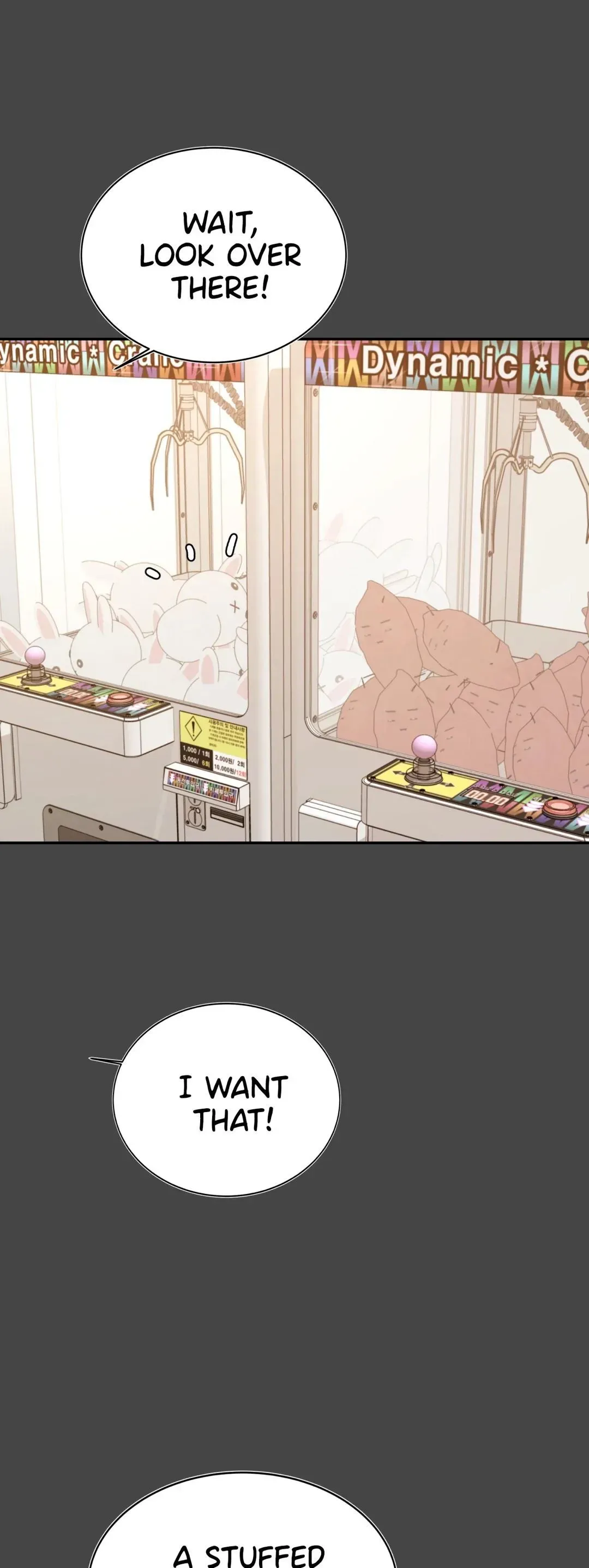 Read Steamy Studies chapter 32 image 42 on Lezhin