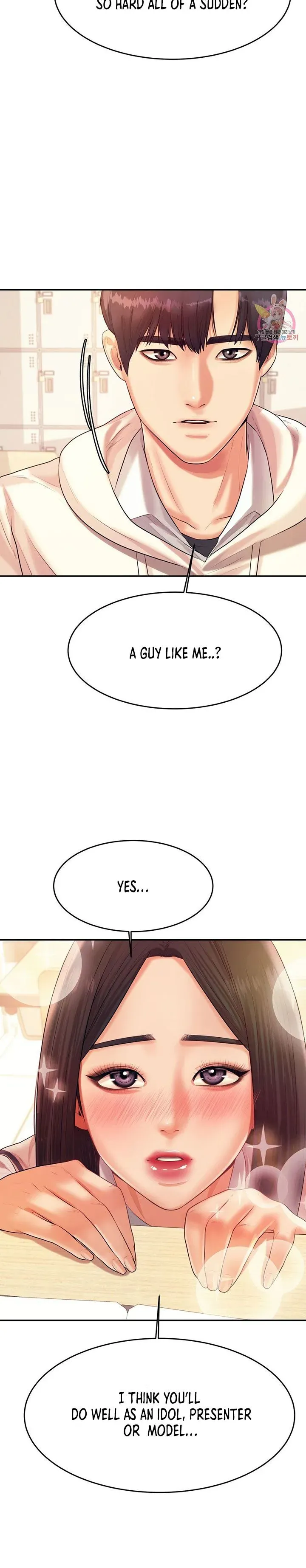 Read Steamy Studies chapter 4 image 12 on Lezhin