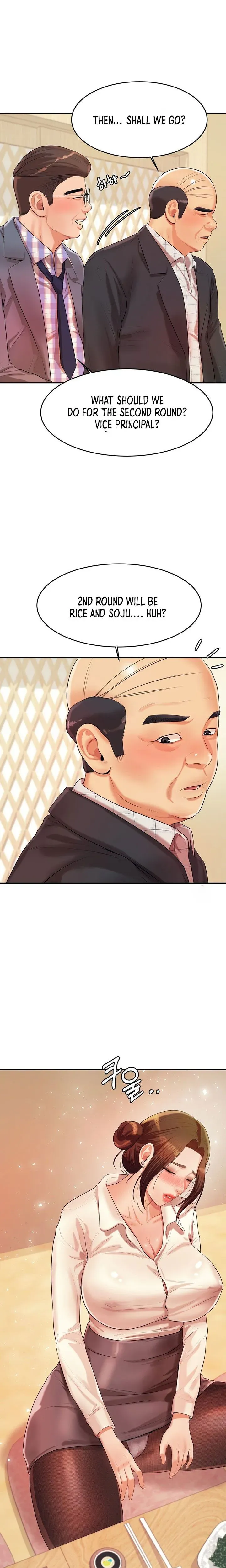 Read Steamy Studies chapter 4 image 17 on Lezhin