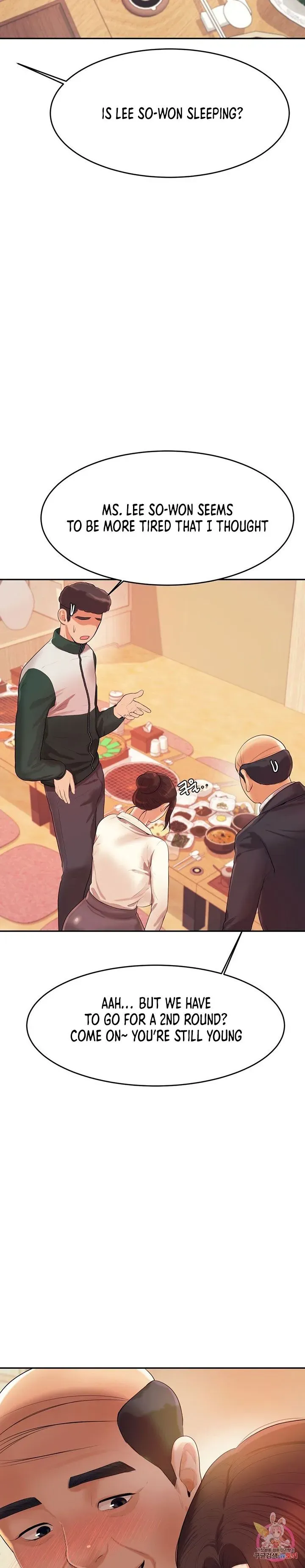 Read Steamy Studies chapter 4 image 18 on Lezhin