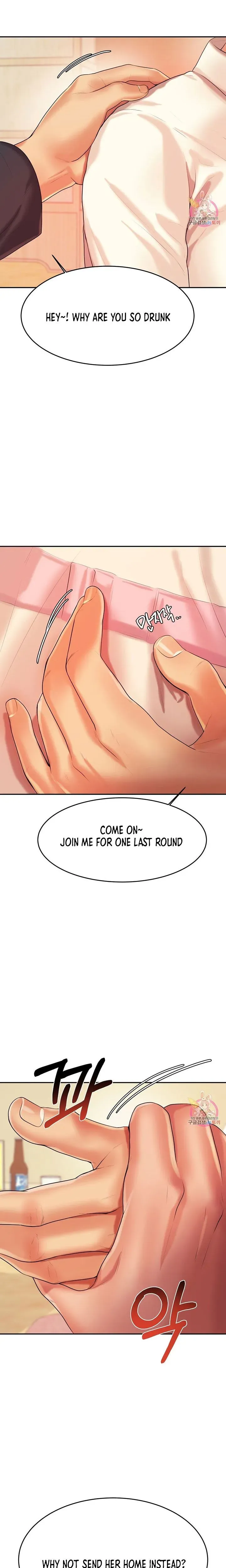 Read Steamy Studies chapter 4 image 20 on Lezhin