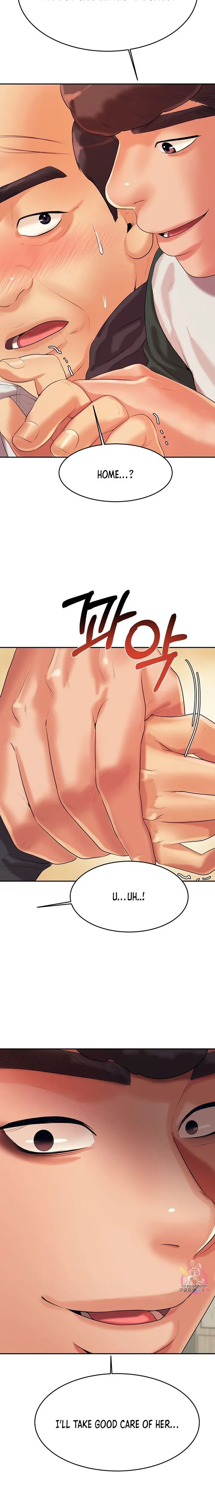 Read Steamy Studies chapter 4 image 21 on Lezhin