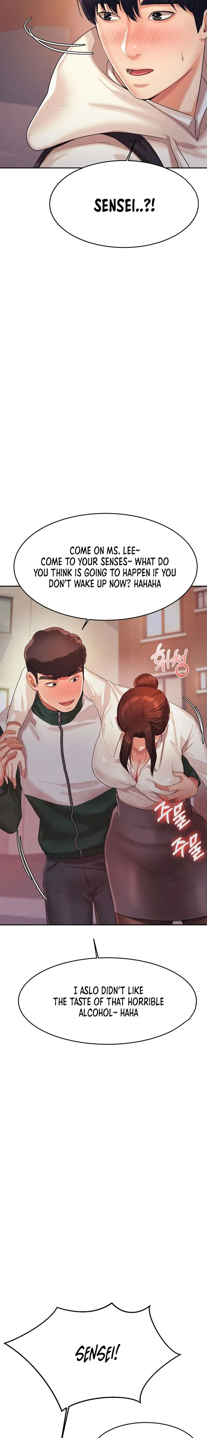 Read Steamy Studies chapter 4 image 26 on Lezhin