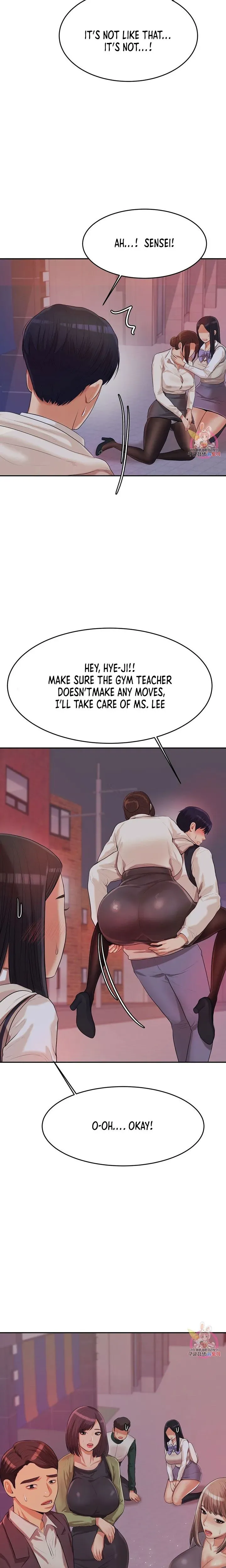 Read Steamy Studies chapter 4 image 33 on Lezhin