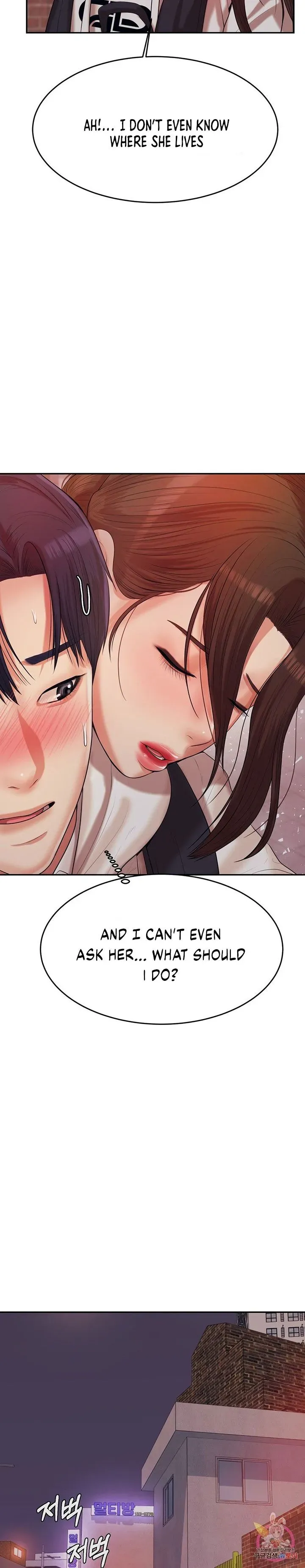 Read Steamy Studies chapter 4 image 36 on Lezhin