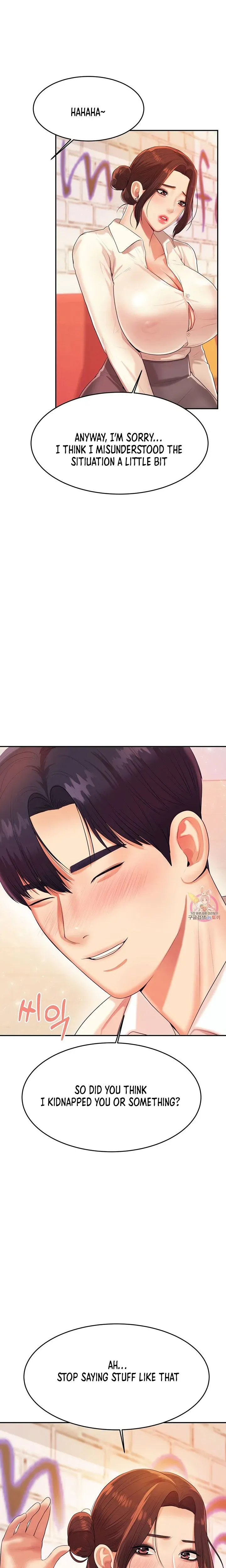 Read Steamy Studies chapter 5 image 11 on Lezhin