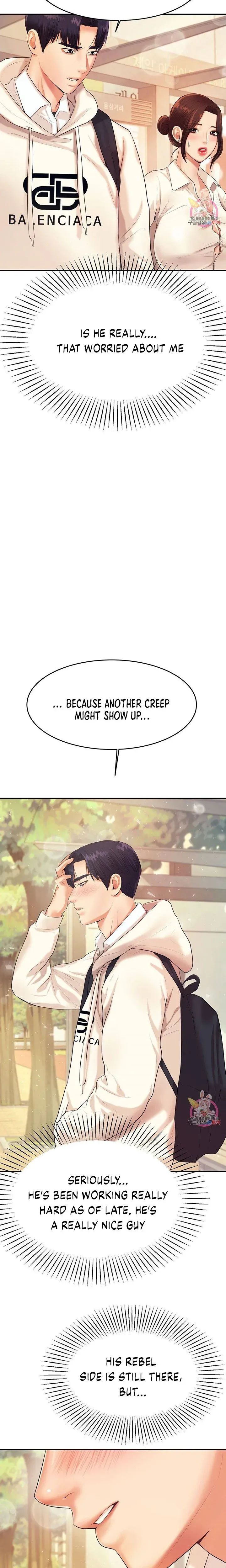 Read Steamy Studies chapter 5 image 14 on Lezhin