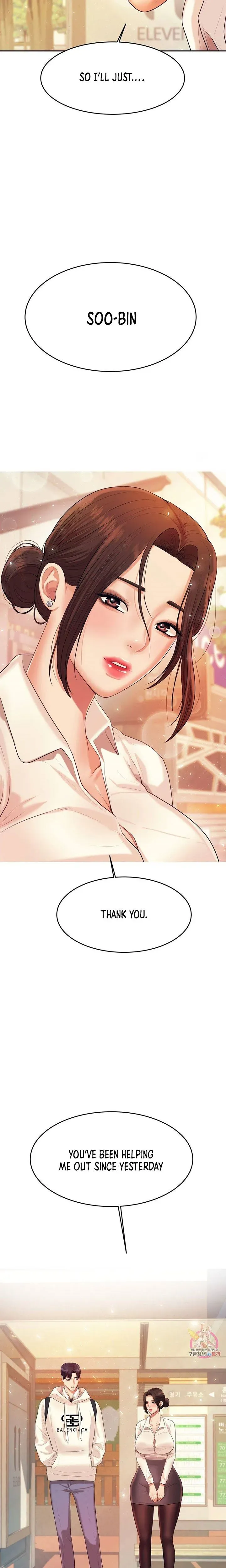 Read Steamy Studies chapter 5 image 15 on Lezhin