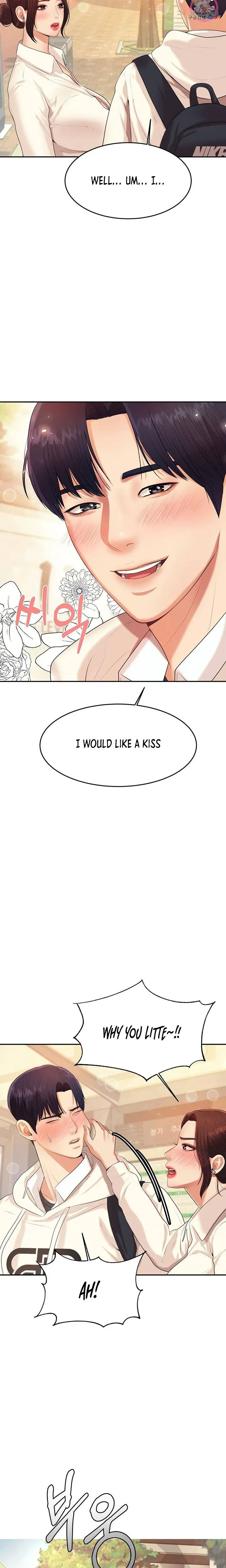 Read Steamy Studies chapter 5 image 17 on Lezhin
