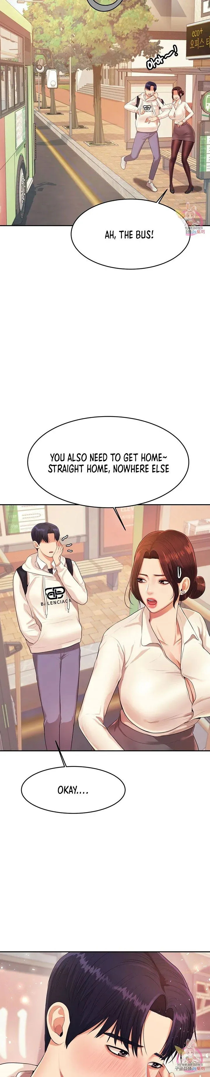 Read Steamy Studies chapter 5 image 18 on Lezhin