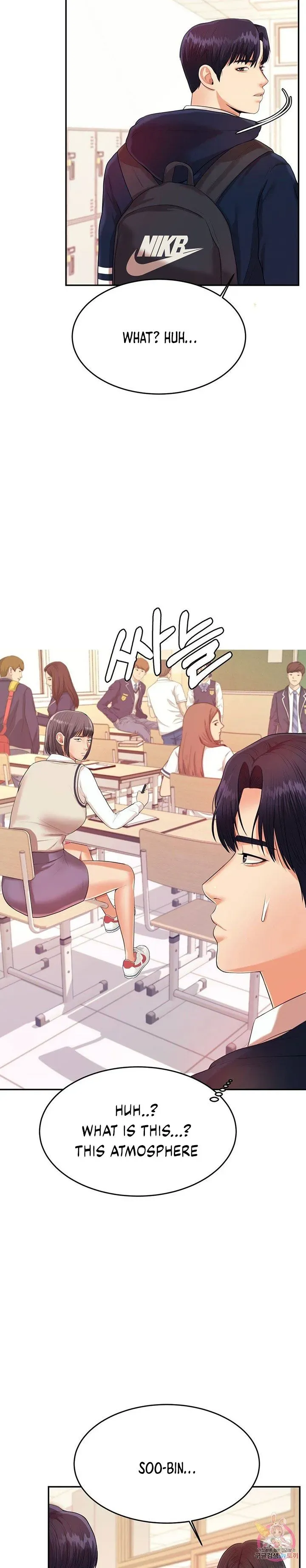 Read Steamy Studies chapter 5 image 24 on Lezhin