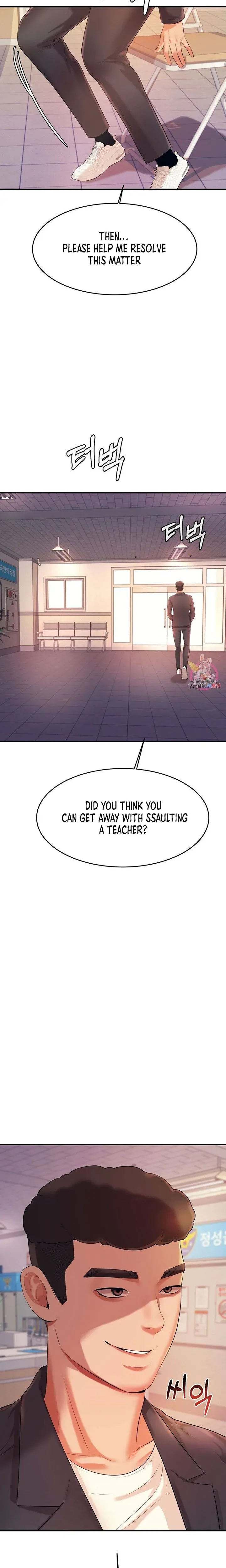 Read Steamy Studies chapter 5 image 28 on Lezhin