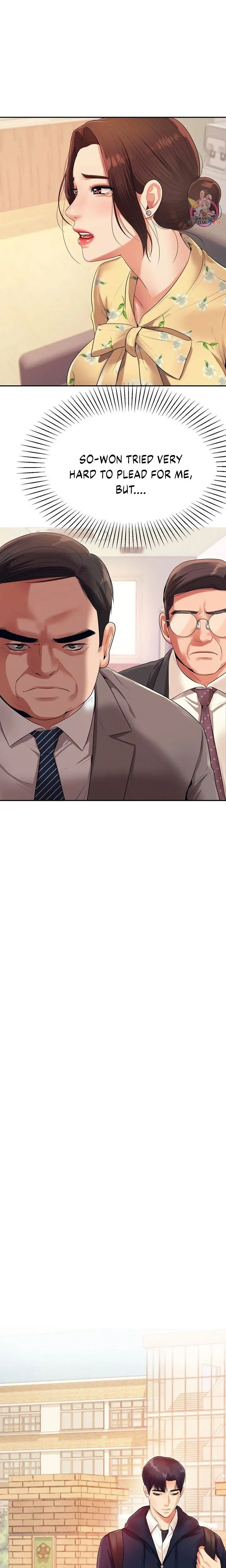 Read Steamy Studies chapter 5 image 32 on Lezhin