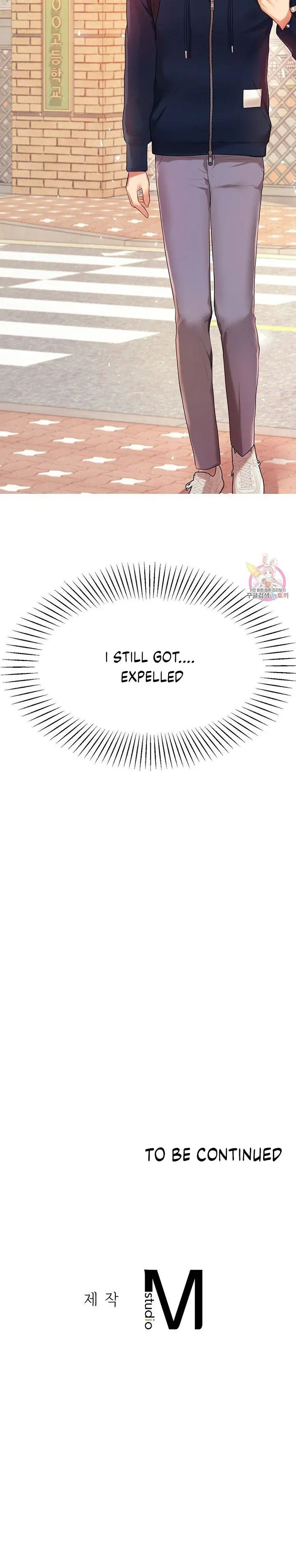 Read Steamy Studies chapter 5 image 33 on Lezhin