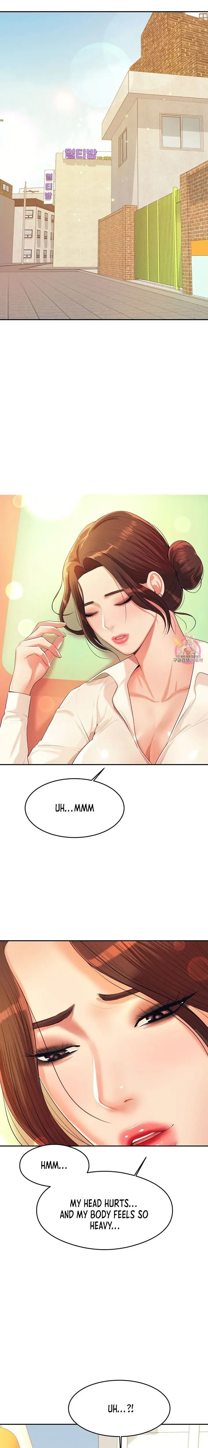 Read Steamy Studies chapter 5 image 4 on Lezhin
